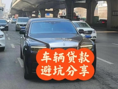 滕州汽车抵押贷款中押本不押车贷款需要什么材料?